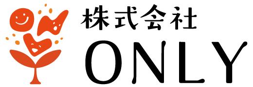 株式会社ONLY